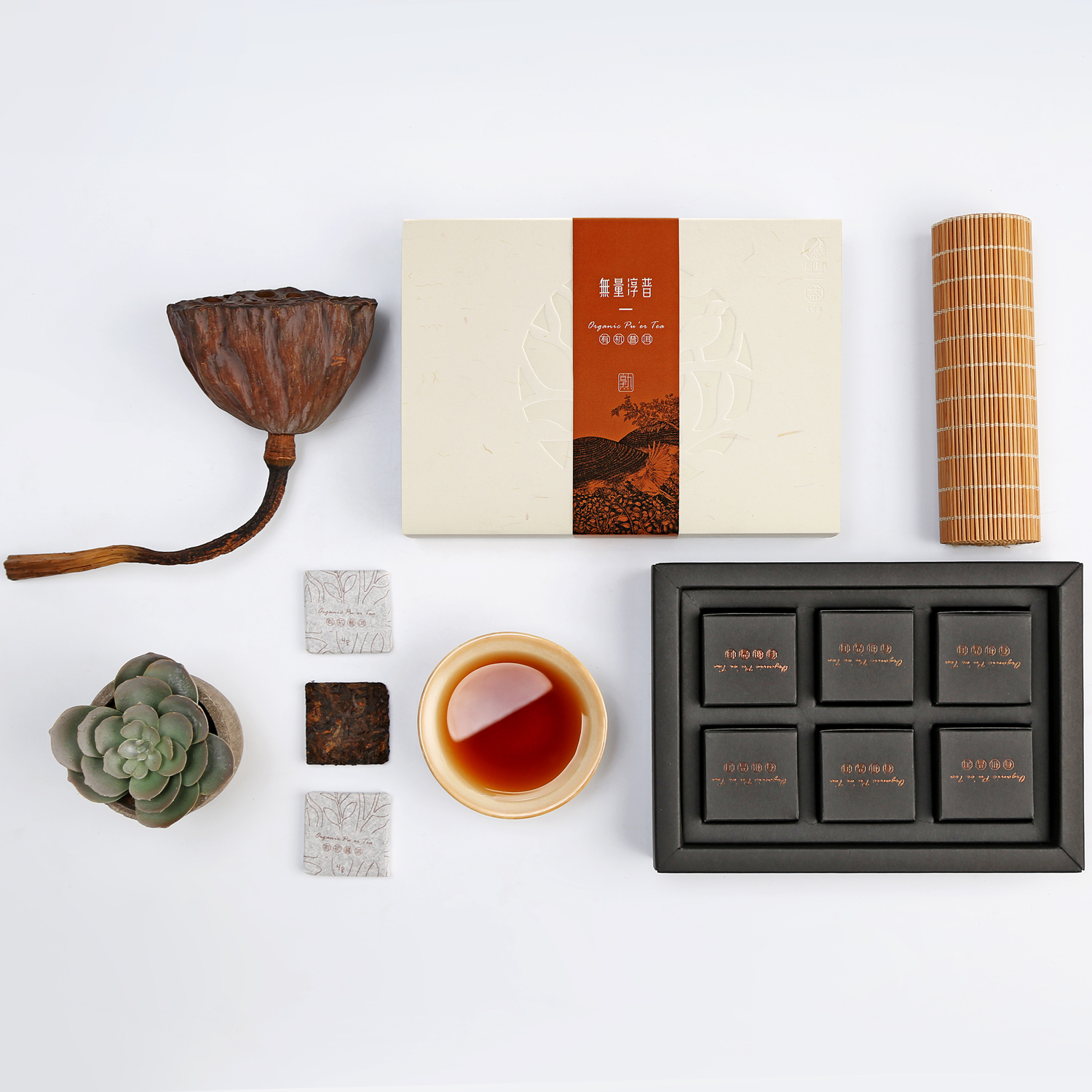 chinese-king-pu-erh-tea-curious-tea